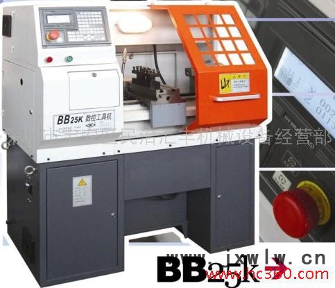供應小型數控車床、BB25K數控機床