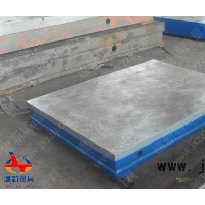 建新量具廠家現(xiàn)貨供應(yīng)100x200 劃線平板 **非標定做 售后質(zhì)保一年 終身保修