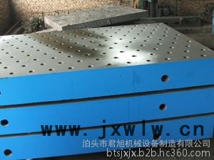T型槽平臺、T型槽鑄鐵平板、大理石平臺、鑄鐵平臺量具系列