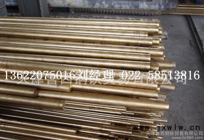 生產(chǎn)HPb89-2鉛黃銅棒，切削加工性能優(yōu)良，有高的減摩性能