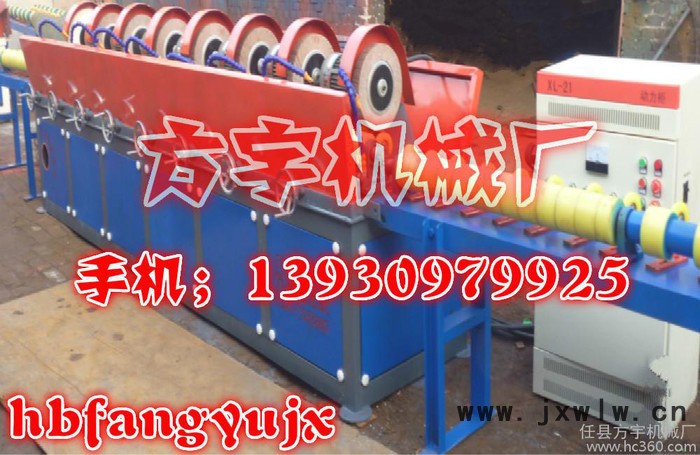 供應方宇專業(yè)提活塞桿圓管拋光機 活塞桿圓管拋光機型號