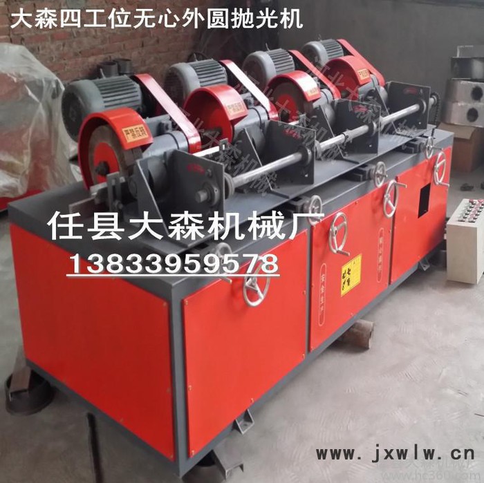 【私人訂制】專業(yè)多工位圓管拋光機(jī)廠家丨圓管圓棒五金零件拋光機(jī)丨金屬外圓拉絲拋光機(jī)生產(chǎn)銷售