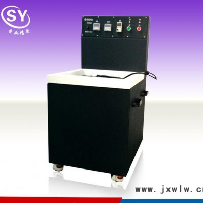 直銷雙功位雙桶磁力拋光機(jī)、磁力研磨機(jī)的設(shè)備定制