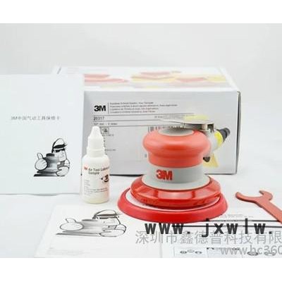 供應(yīng)3M拋光機,20317打磨拋光機,拋光機銷售