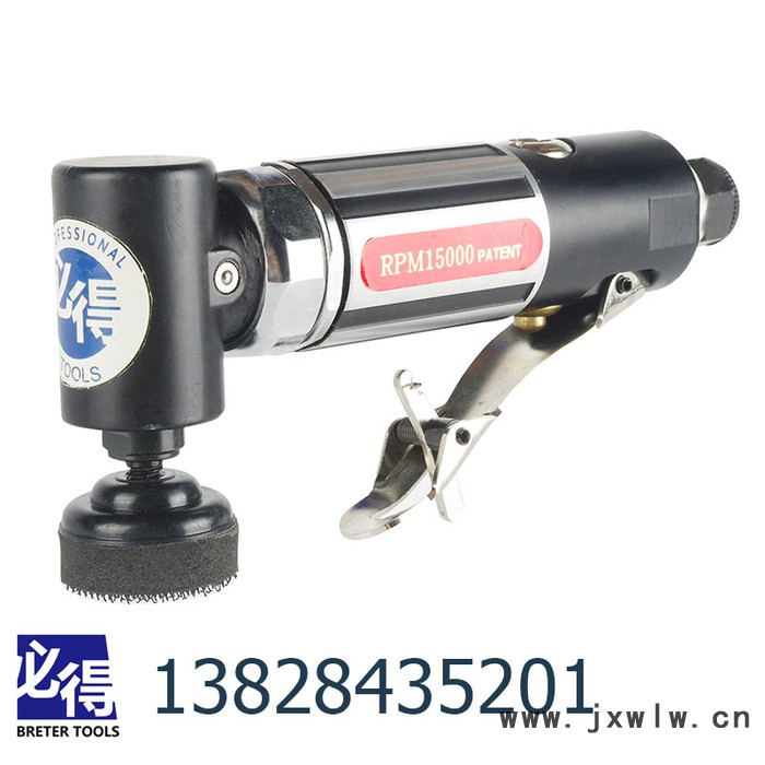 臺灣必得氣動拋光機 1寸點磨機 30mm打磨機拋光機 BT-734​