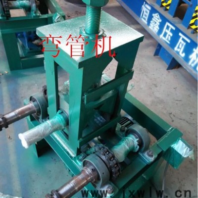 譽(yù)都機(jī)械彎管機(jī)金屬成型設(shè)備
