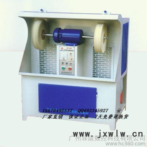 鞋機(jī)設(shè)備箱式吸塵調(diào)速拋光機(jī)(雙頭)