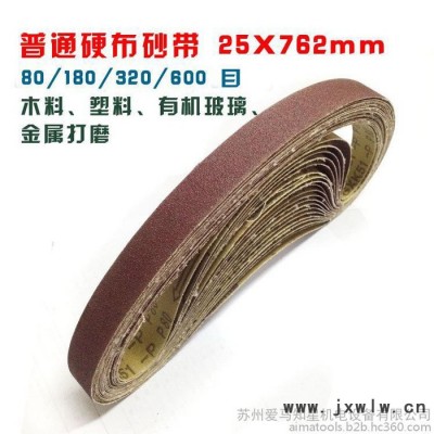 砂帶機762臺式 砂帶機電動打磨機拋光機鈑金件鋁件鋁合金鋅合金不銹鋼去毛刺機器去毛刺拋光機廣西哪里有賣多少錢