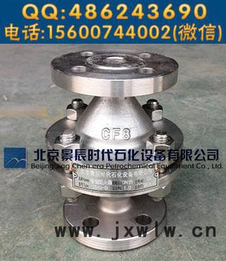壓力40KG管道阻火器 DN150，DN100 加工定做