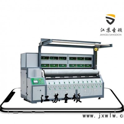 江蘇超聲波壓花機廠家 皮革壓花機 無紡布熔接復合壓花 sangdion