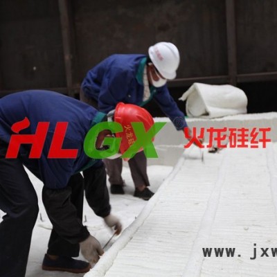 供應(yīng)蓄熱式爐保溫耐火材料報(bào)價(jià)，工業(yè)爐保溫節(jié)能工程價(jià)格