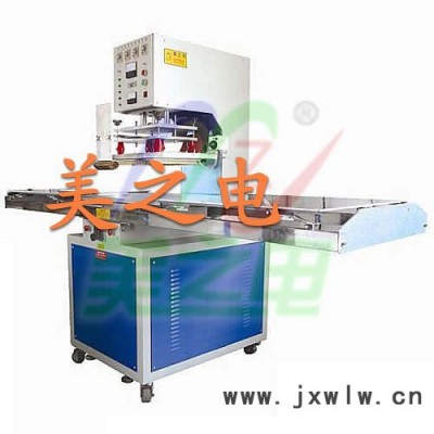 供應(yīng)美之電汽車(chē)腳墊壓花機(jī)