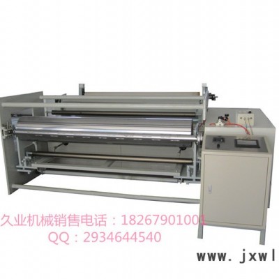 JY-F全自動(dòng)氣刀分切裁斷機(jī)