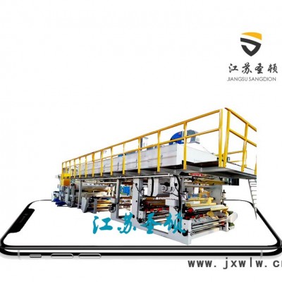 江蘇圣頓燙金復合機 雙色燙金機