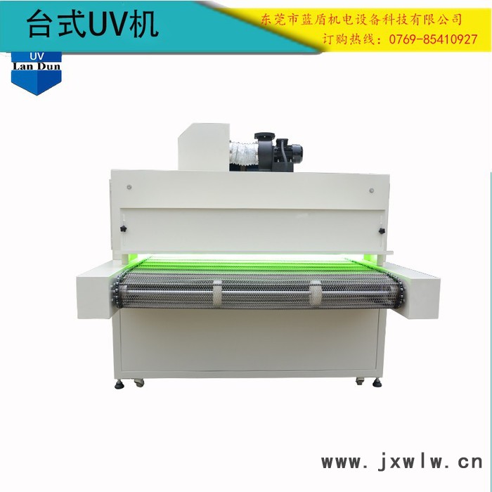 瓷磚uv固化機 藝術背景墻uv光固機 上光機