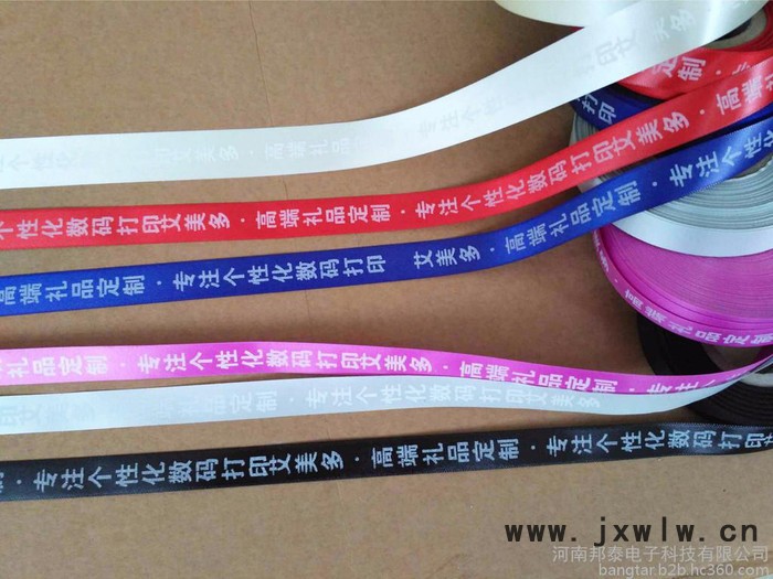BT320 絲帶打印機(jī)禮品盒燙金機(jī)蛋糕絲帶燙金機(jī)320型絲帶機(jī)廠家包郵