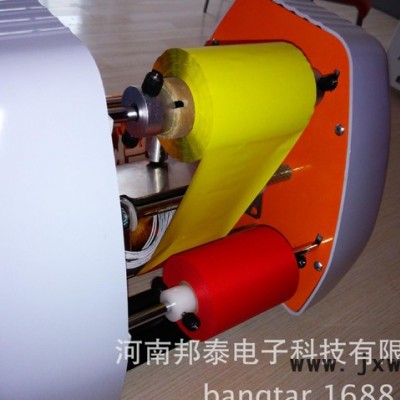 開業(yè)花店花籃飄帶殯葬挽聯(lián)飄帶打印機(jī)無版燙金機(jī)特價(jià)促銷