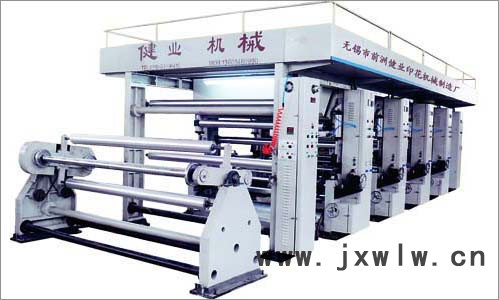 無(wú)錫多功能燙金機(jī)廠【無(wú)錫市前洲健業(yè)印花機(jī)械】