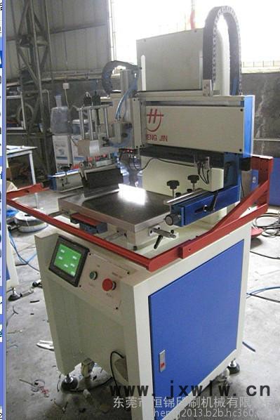 供應(yīng)恒錦HS-260R絲印機(jī) 移印機(jī) 燙金機(jī) 印刷耗材