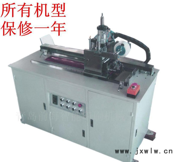 S093 全自動(dòng)長(zhǎng)平型長(zhǎng)條覆膜機(jī) 光電檢測(cè)定位 自動(dòng)送切料