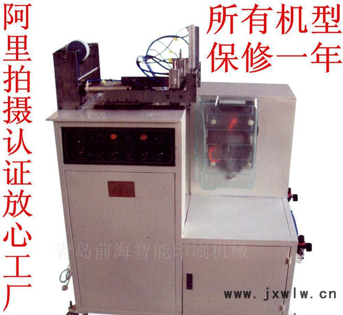 S087全自動(dòng)立式物件覆膜機(jī) 專業(yè)定制 質(zhì)量可靠 全國(guó)保修
