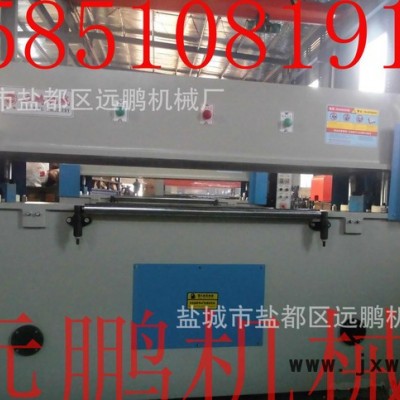鹽城直銷海綿EVA模切機(jī) 裁斷機(jī) EVA立切機(jī)四柱油壓沖沖