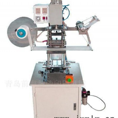熱合模切機(jī) 一次成型 前海品牌 質(zhì)量可靠 全國(guó)保修