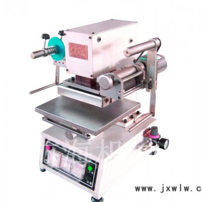 全自動(dòng)燙金機(jī)壓痕機(jī)烙印機(jī) 小型電動(dòng)燙印機(jī) 前海品牌低價(jià)**