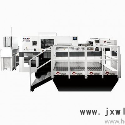 供應(yīng)白板紙盒全息壓紋機(jī)-【耀科包裝印刷機(jī)械設(shè)備沈陽(yáng)分公司】