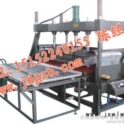 供應(yīng)汽車(chē)毛氈腳墊壓痕機(jī)