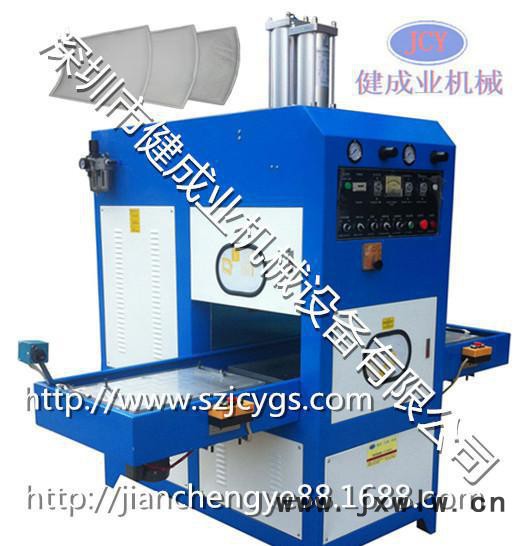 10Kw高周波同步熔斷機(jī) 手機(jī)皮套成型機(jī) 全自動(dòng)高周波壓痕機(jī)