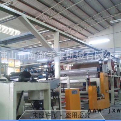 膠點復(fù)合機/PU膠復(fù)合機/布與布復(fù)合機