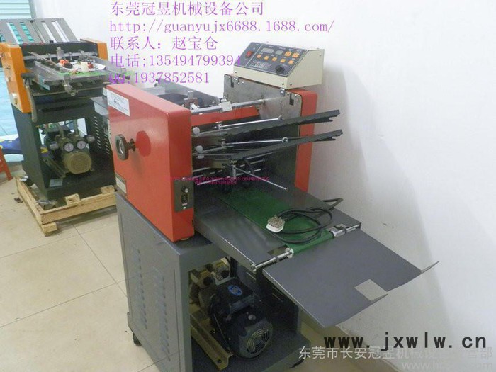 東莞冠昱直銷(xiāo)**臺(tái)灣進(jìn)口CHYU全自動(dòng)折頁(yè)機(jī)年底大酬賓，多款印后設(shè)備9折回饋新老客戶，原價(jià)2萬(wàn)8千，現(xiàn)在2萬(wàn)5千2百