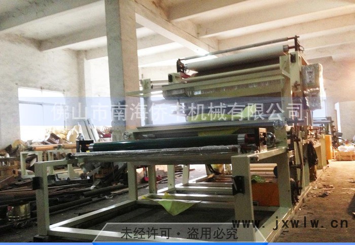 強力膠貼合機/EVA強力膠復(fù)合機