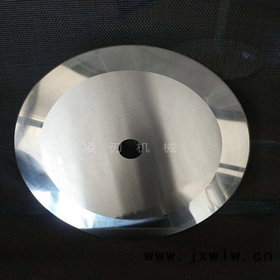 廠家供應(yīng)鎢鋼圓刀片 鋰電池硬質(zhì)合金分切圓刀片 分切機(jī)圓刀片