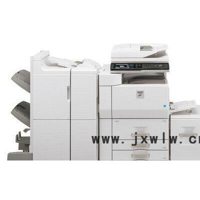 夏普sharp MX-M753U復(fù)印機數(shù)碼復(fù)合機 打印 復(fù)印 掃描
