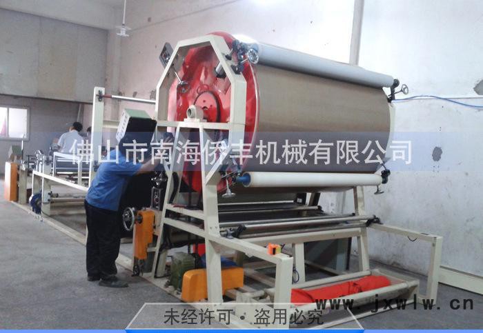 PU膠點貼合機/PU膠復(fù)合機/PU膠貼合
