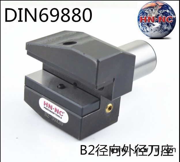 海納VDI徑向刀座B2-20/30/40/50/60數(shù)控車系復(fù)合機(jī)DIN69880刀座