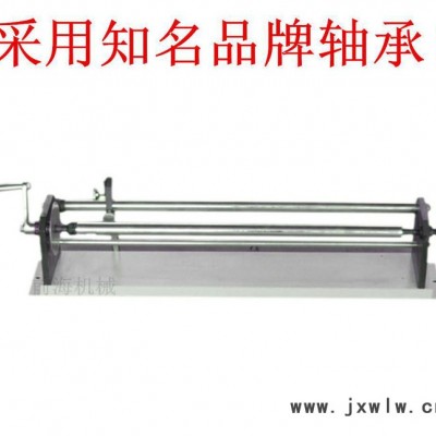手動(dòng)電動(dòng) 電化鋁燙金紙切割機(jī)分切機(jī) 前海機(jī)械 切割刀穩(wěn)定高效