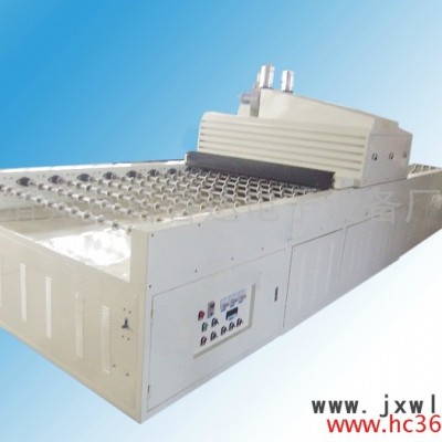 供應(yīng)定做供應(yīng)玻璃專用UV光固機(jī)、UV固化機(jī)、UV機(jī)