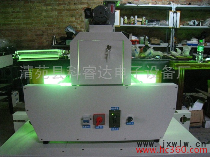 供應(yīng)廠家批發(fā)供應(yīng)200-1型臺式UV光固機、固化機、UV機（網(wǎng)帶200mm寬）