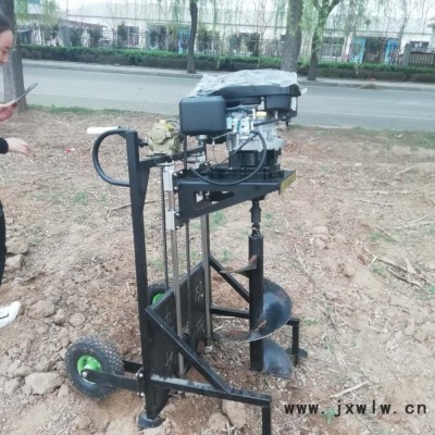 汽油手推式打孔機 宇晨汽油小型打坑機 螺旋地鉆挖坑機批發(fā)