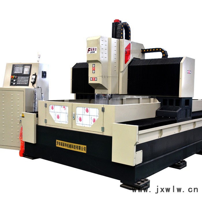福萊特自動打孔機 數(shù)控850加工中心 小型立式鉆床 質(zhì)量可靠 客戶信賴