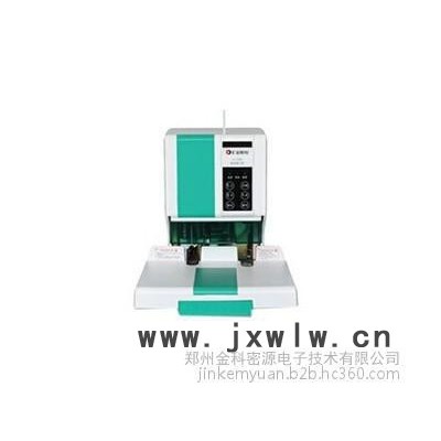 匯金ZD-50A財(cái)務(wù)打孔機(jī)|財(cái)務(wù)憑證裝訂機(jī)|河南總代理|鄭州總代理