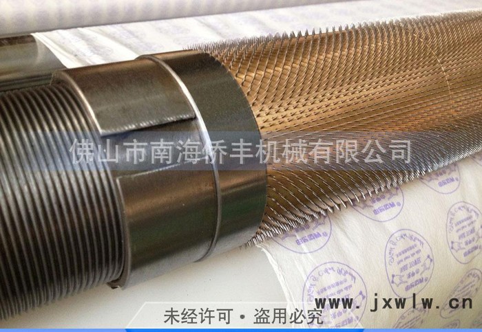 無紡布穿剌機/無紡布打孔機