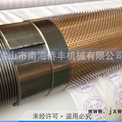 無紡布穿剌機/無紡布打孔機