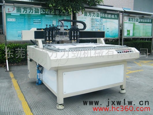 供應(yīng)南方力勁.白色鞋面打孔機.皮革沖孔機.鞋面雕花機