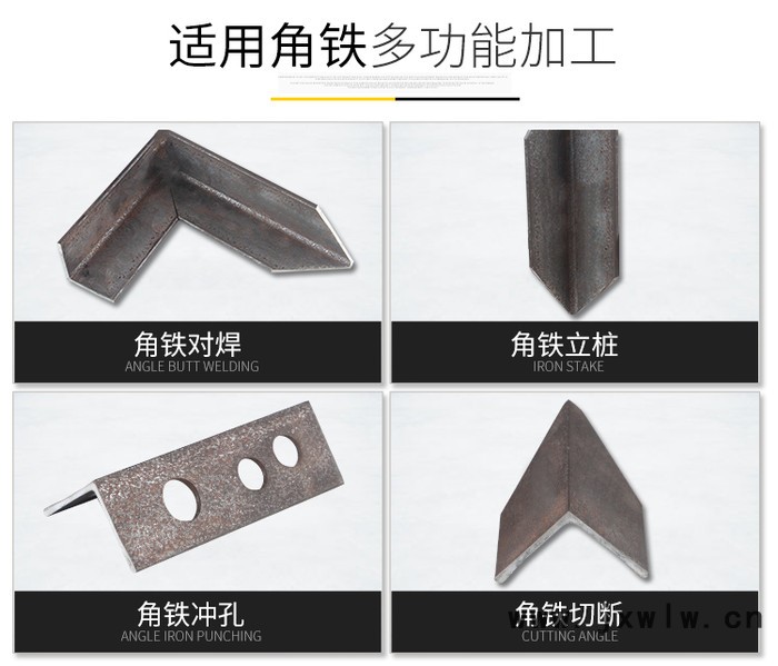 圓管沖孔機(jī) 不銹鋼手腳架沖孔機(jī)、坡口機(jī) 角鐵槽鋼液壓打孔機(jī)床