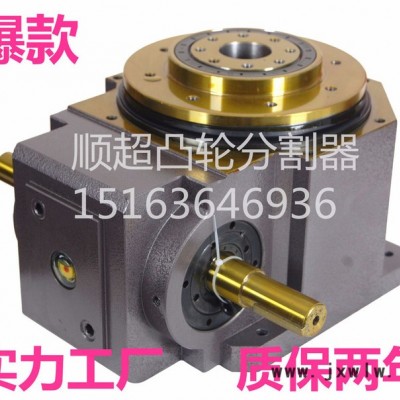 心軸型分割器 32DS分割器 打孔機(jī)分割器