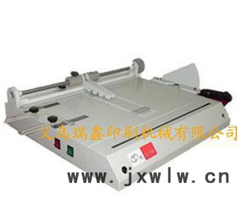 增強(qiáng)型A3精裝 書(shū)殼機(jī) 中心定位燈光指示 沖孔機(jī) 打孔機(jī) 浙